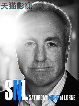 周六夜现场 第四十一季