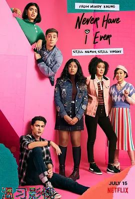 好想做一次第二季